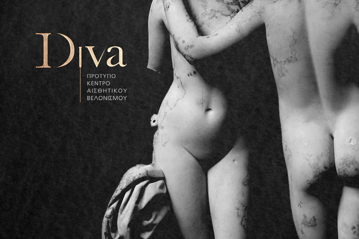 diva logo graphic Greece acupuncture aesthetic beauty Needle