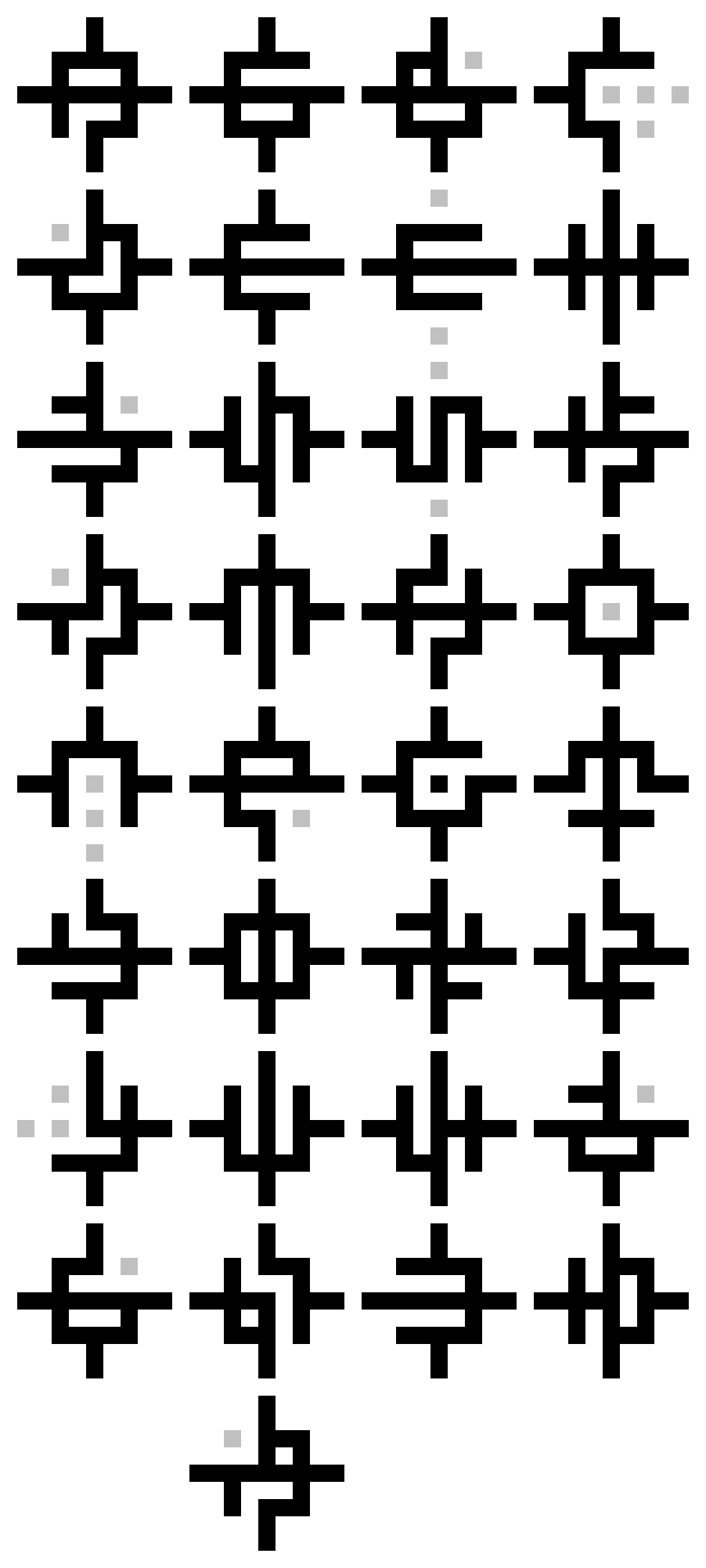 Isometric isometric font Eguq Tictac Maxim EGUQ alphabet Roman alphabet  Cyrillic alphabet  Латиница   кириллица Изометрия   алфавит   шрифт lettering
