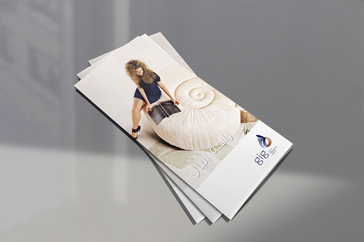 insurance visual Magazine Ad branding  concept inspiration shell sea shell