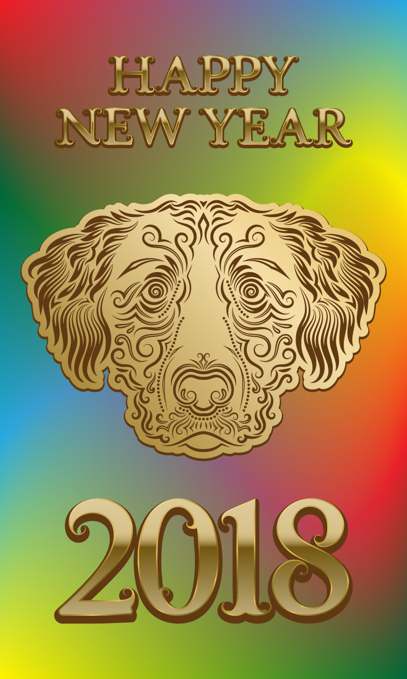 dog pattern ILLUSTRATION  2018 new year symbol face head chinese greeting card Holiday