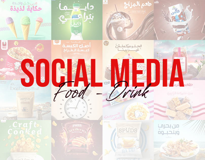 Social media post social media Advertising  ads design Food  drink juice restaurant Coffee