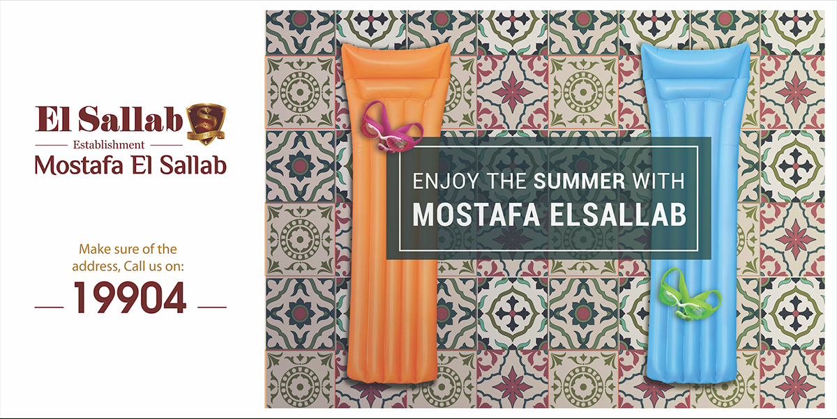 summer ceramics  Sallab tiles Moroccan Andalusian details colors