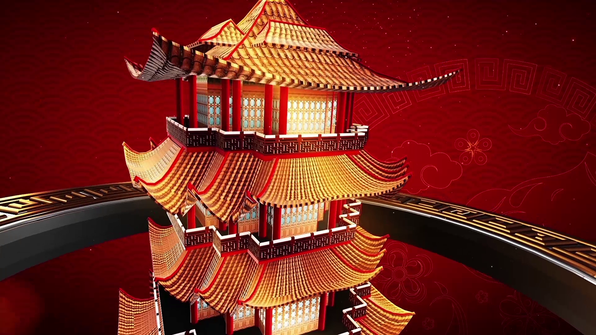 lunaryear chinese chineseyear motiongraphic Ident