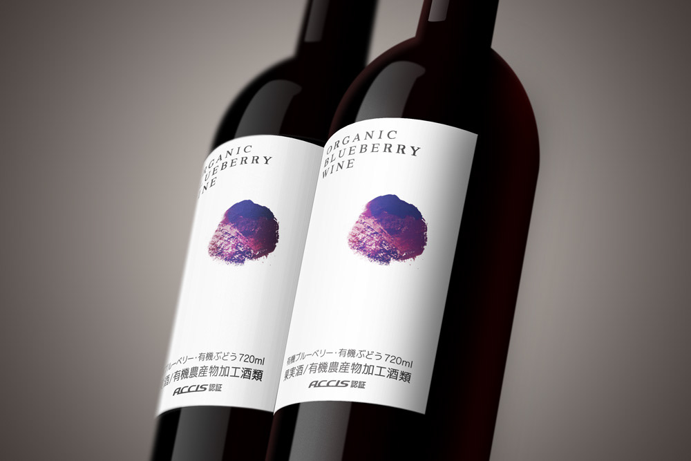 Adobe Portfolio starbucks winelabel design graphicdesign logo art branding  packagingdesign