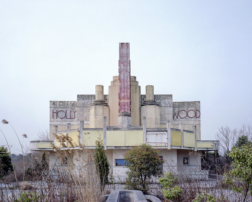 abandoned Film   architecture