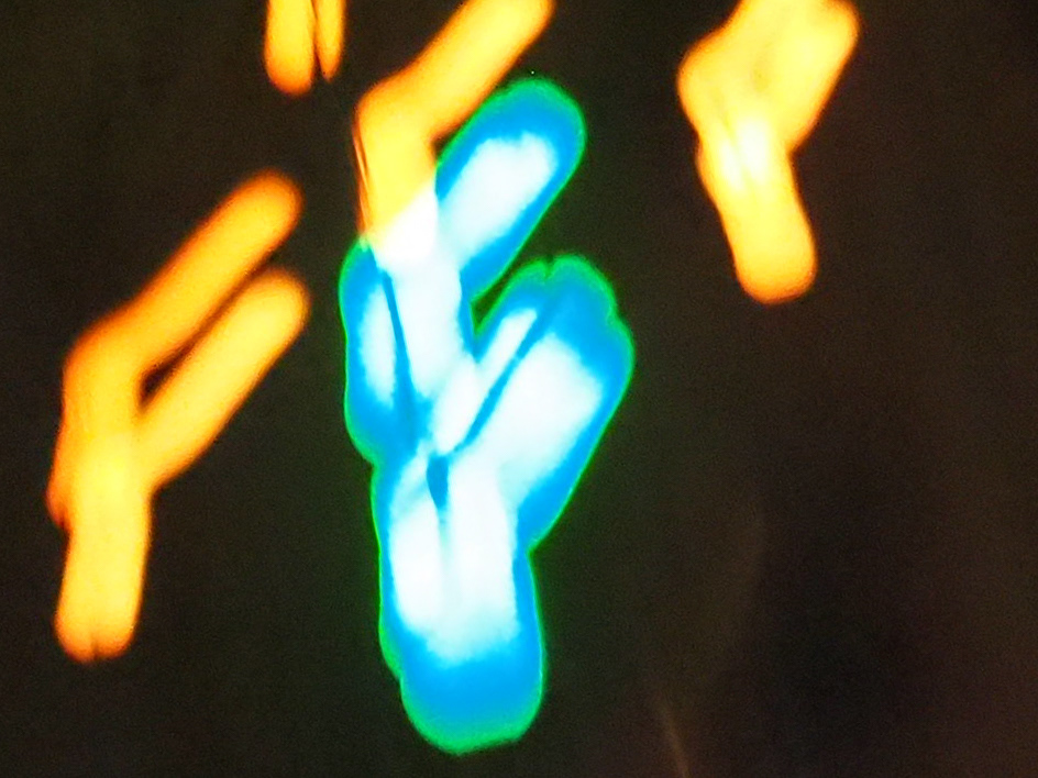 danse lumière neon Photographie