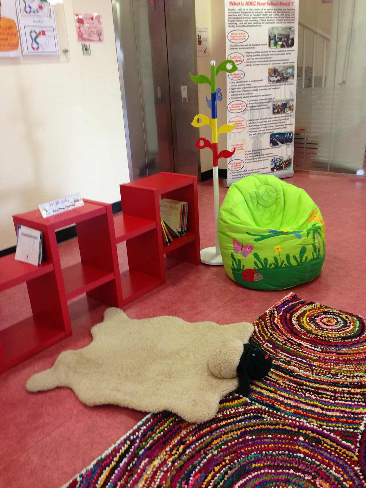 interior design  kids furniture colorful school Reading books bean bag