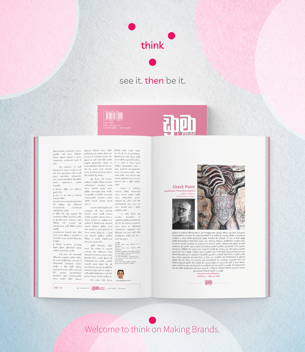 Magazine design Layout Design print Creative Direction  art company profile Company Branding brand identity abstract philosophical