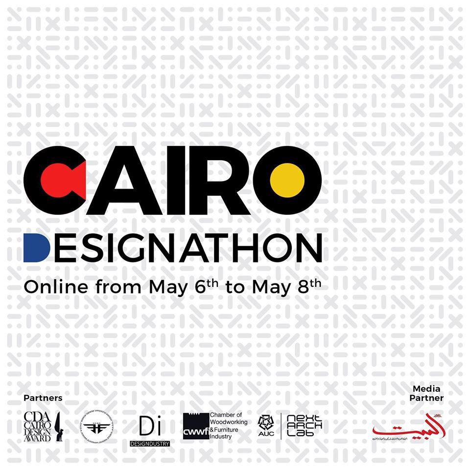 art cairo Cairodesignathon COVID19 design furniture hackathon industrial product Production