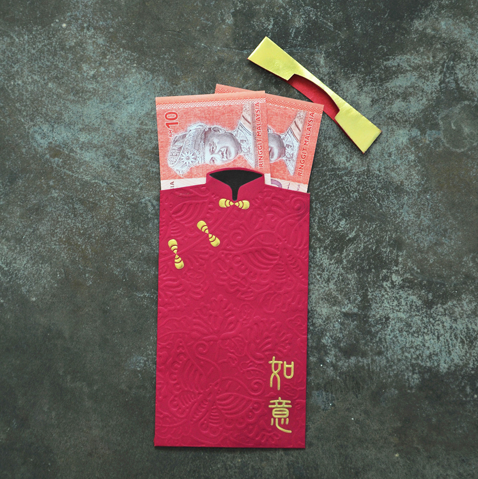 angpaw chinese new year money packet butterfly floral pattern ornament red wishes emboss gold stamping ang pao