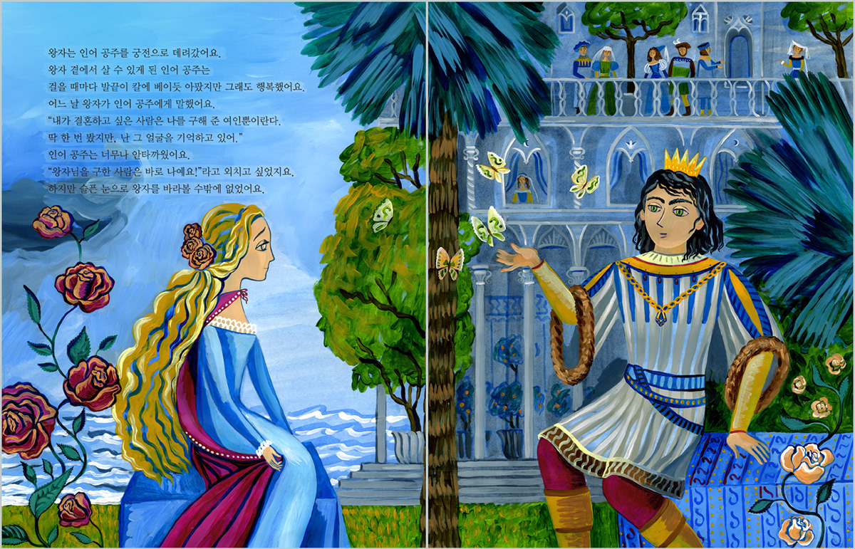 The Little Mermaid Children's Books illustrations