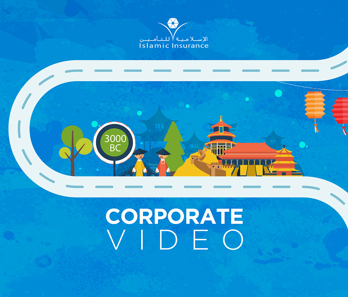 motion graphics  illustrations insurance ideas creative blue animations video agency Qatar