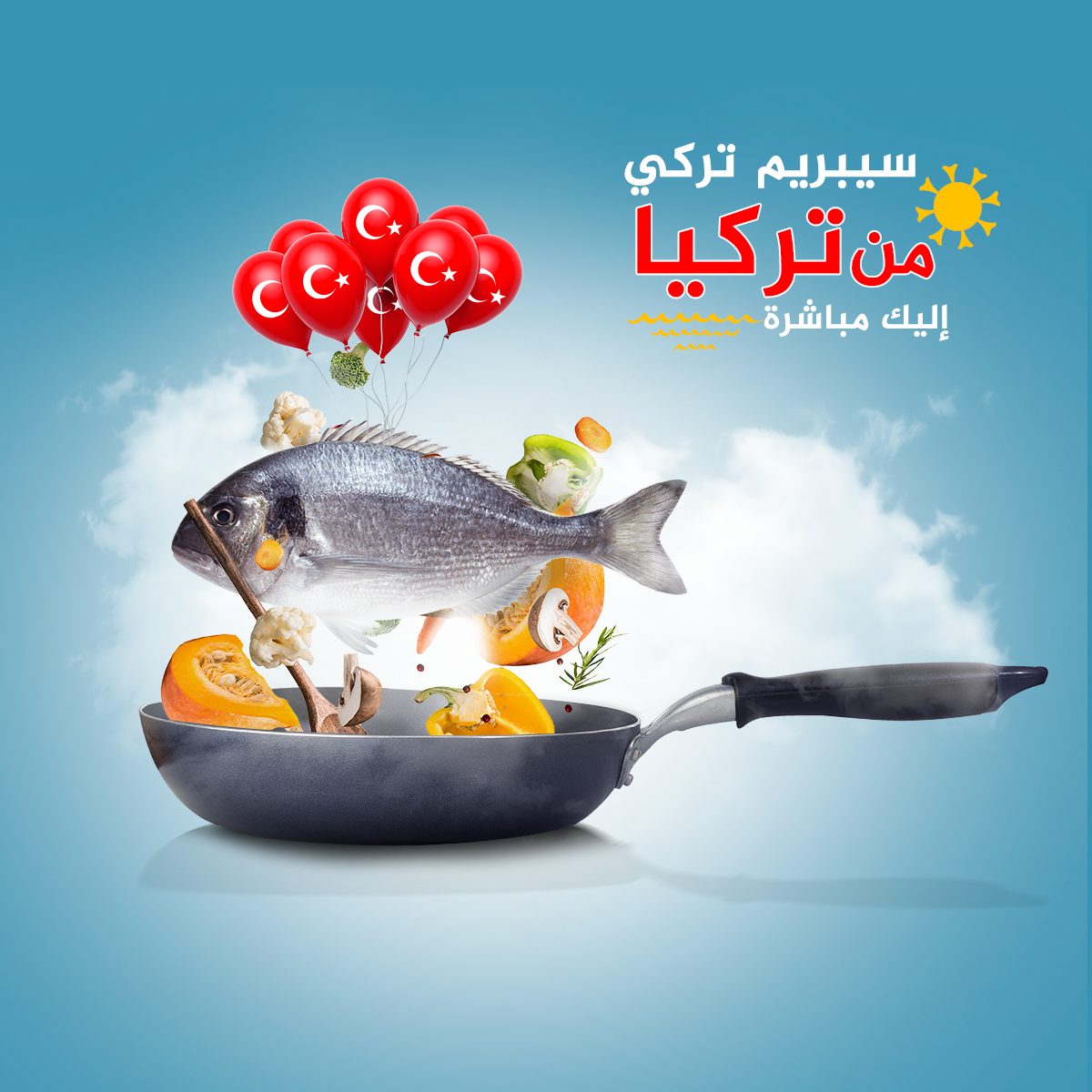 sea fish water SKY blue print ads Food  Kuwait