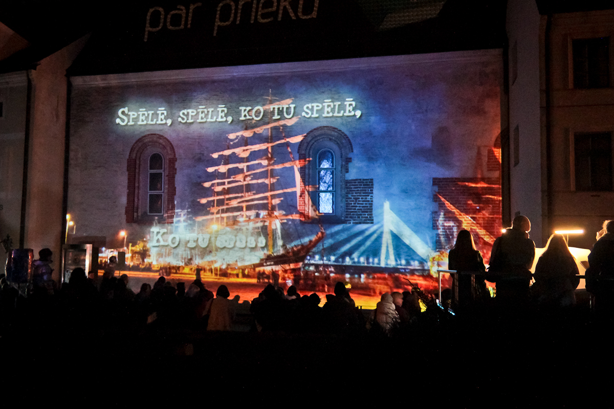 light projection Riga 2D Latvia karaoke