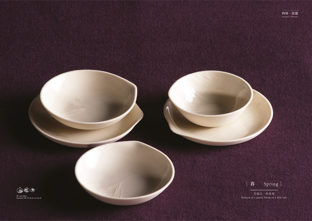 tableware design seasons tea tableware porcelain