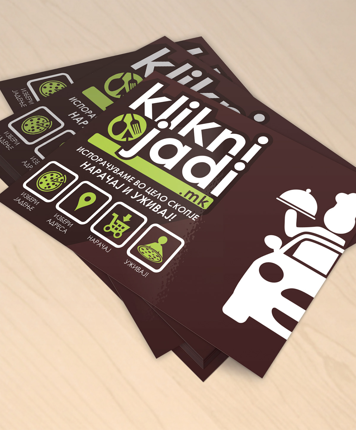 Advertising  brand Brand Design business card design flyer identity Mockup visual identity
