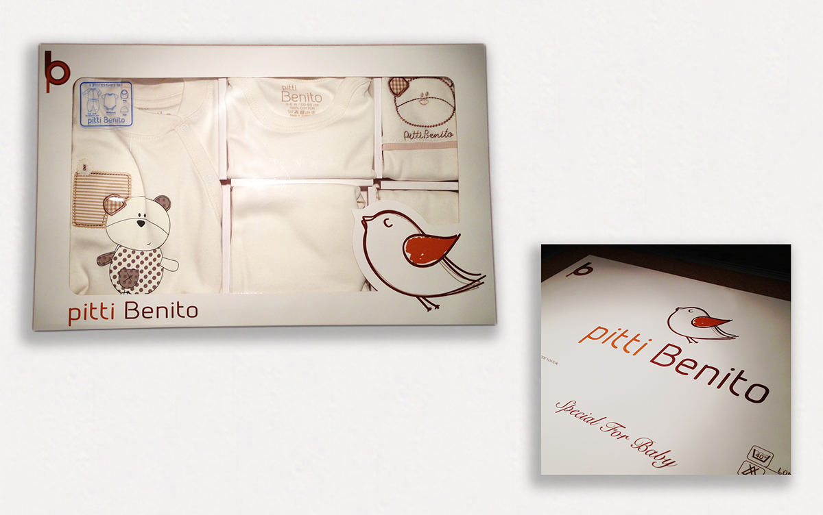 Pitti Benito   Packaging baby Baby Textile  baby logo