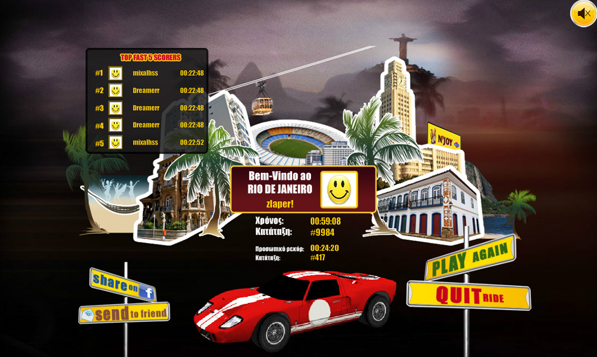 njoy  racing  simulation contest game