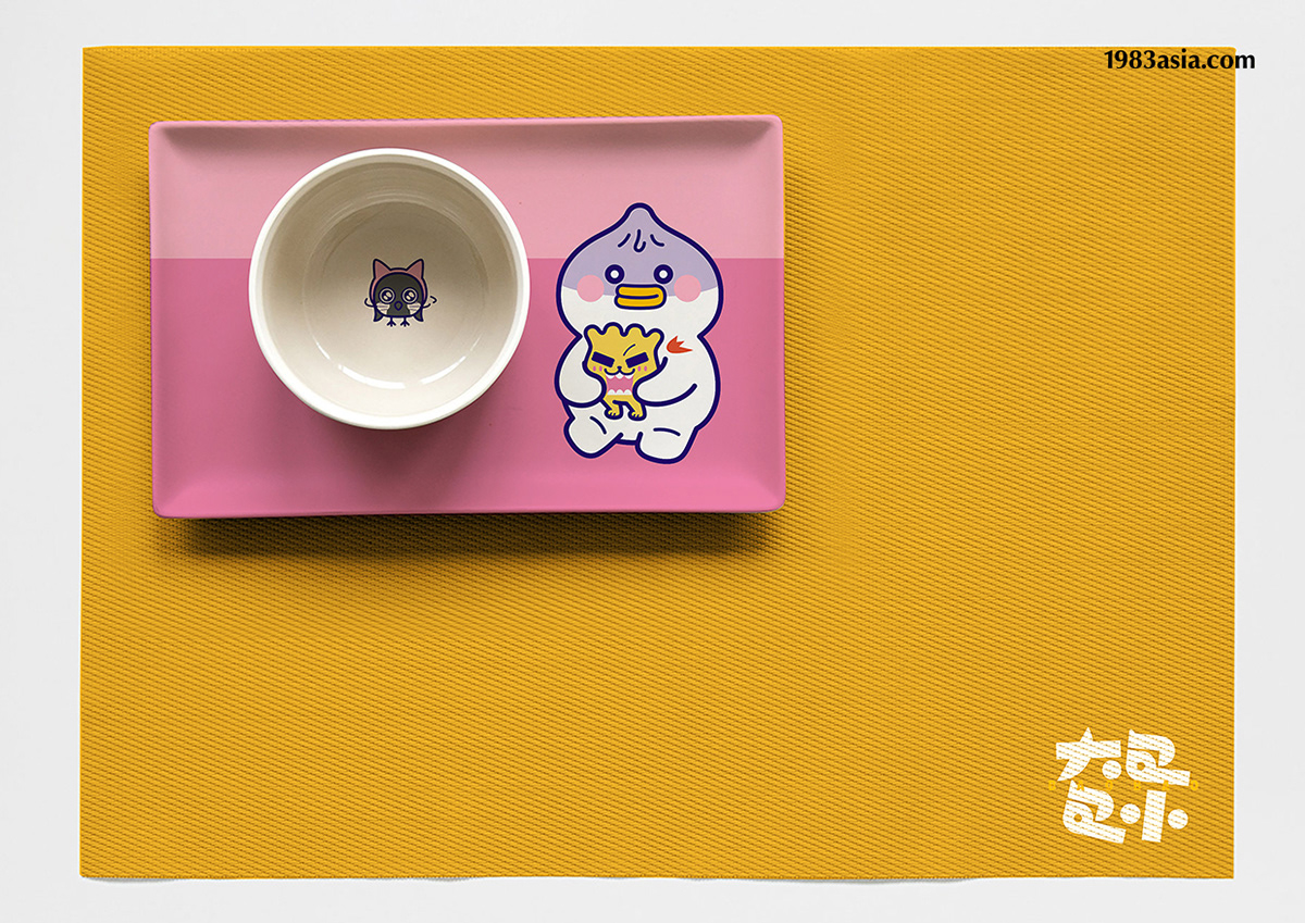 1983ASIA susu&yao Branding design mascot design Shen Zhen pink Food 