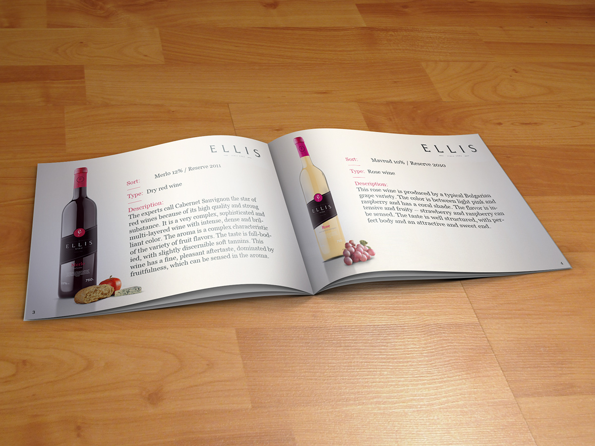 wine design package bulgarian red Merlot