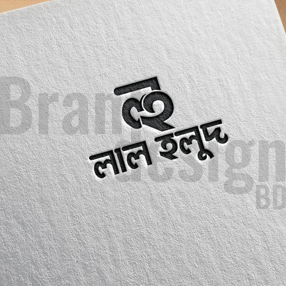 lettermark logo logos Logo Design Logotype identity brand design Graphic Designer LetterMarkLogos