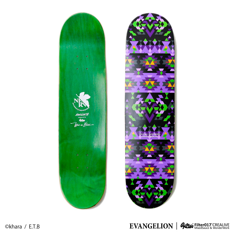 skateboard evangelion filter017