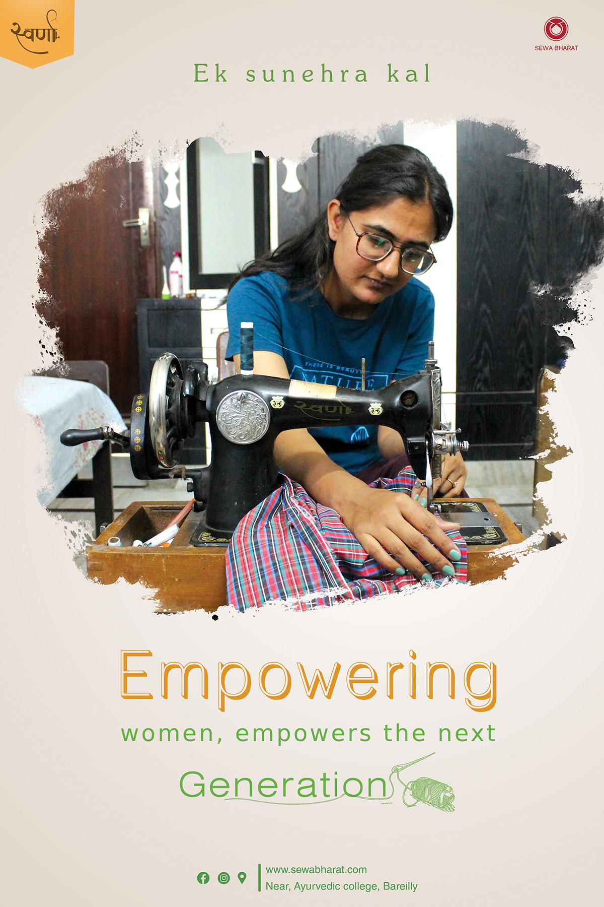 women empowerment Sponsorship sponsoring sewing machine behance portfolio women support