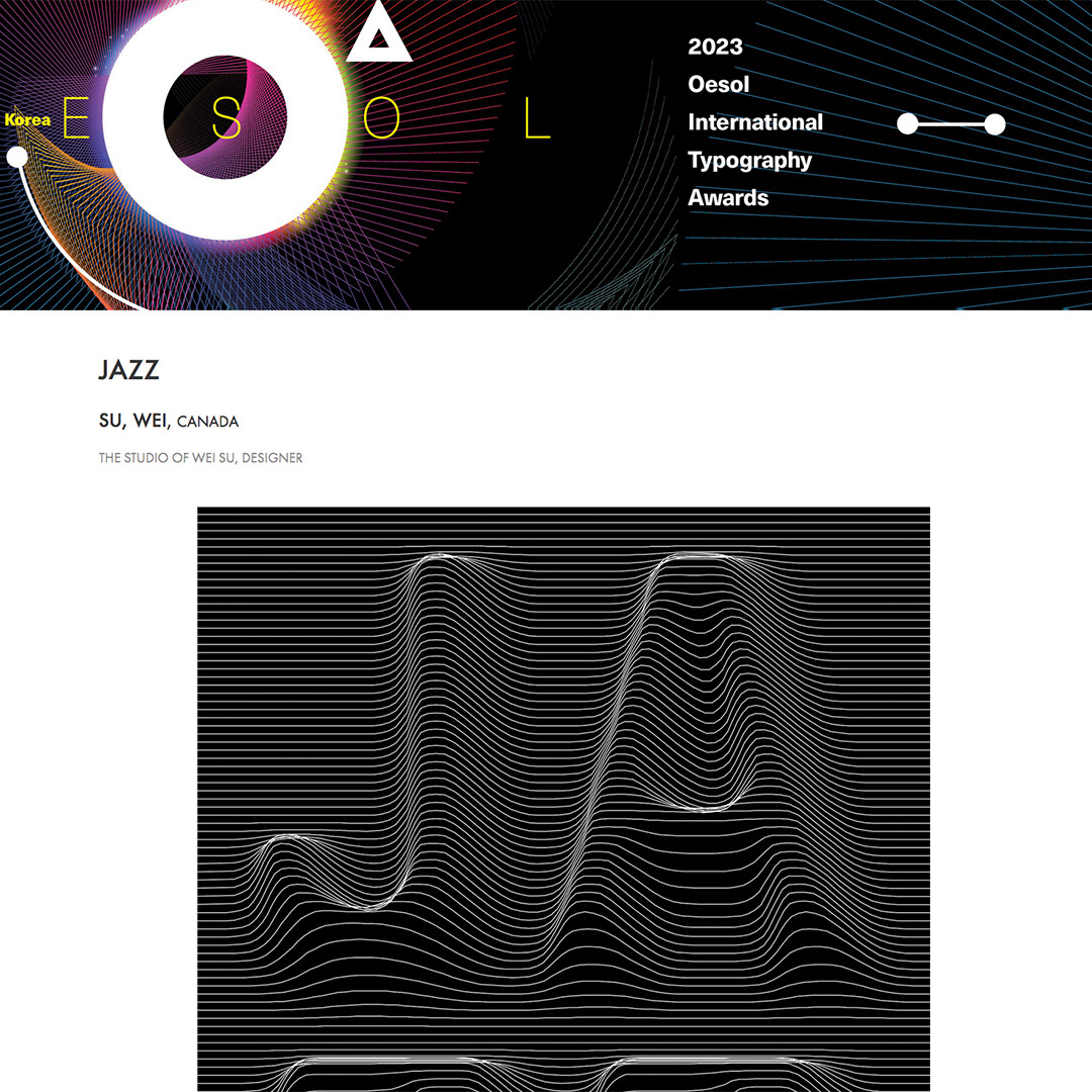 jazz typography  