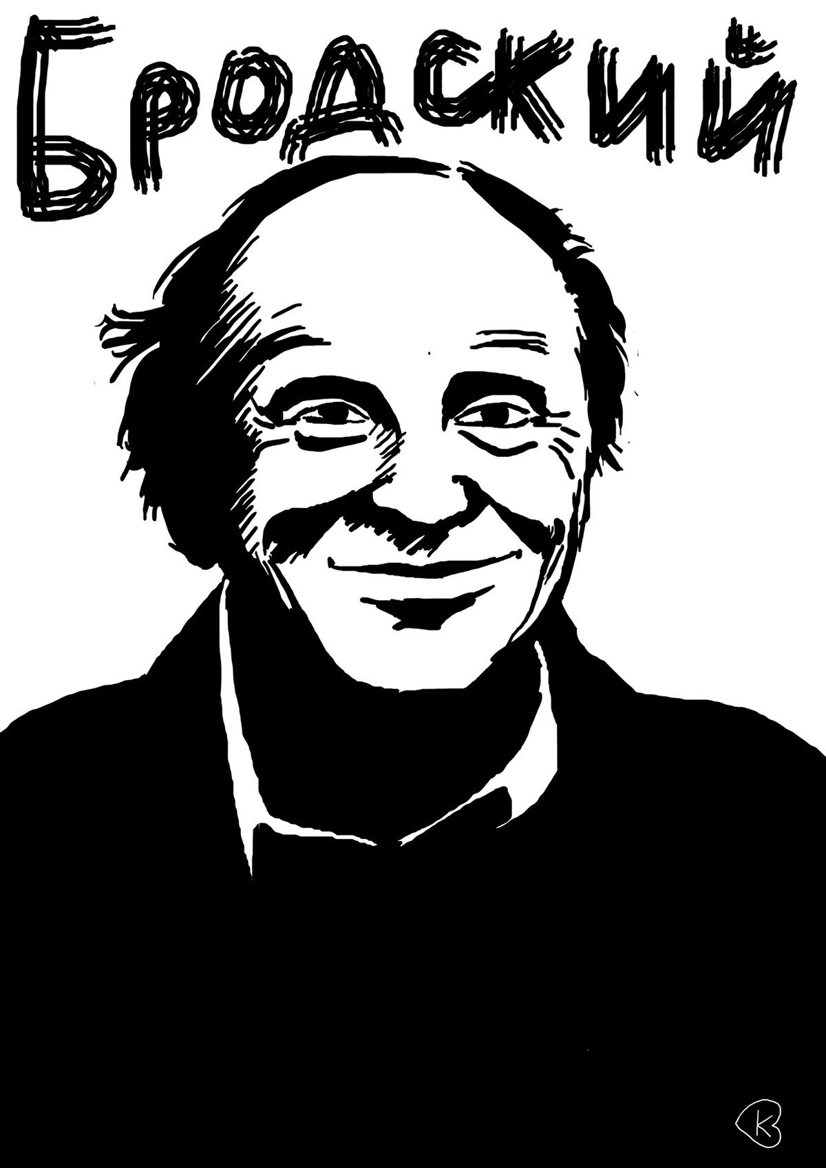 Portraits Graphics portraits  Graphic black and white brodsky