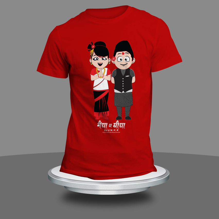 tee Tshirit t-shirts tees Nepali Tees Nepali TShirts Nepali T-Shirt Cotton T-shirt
