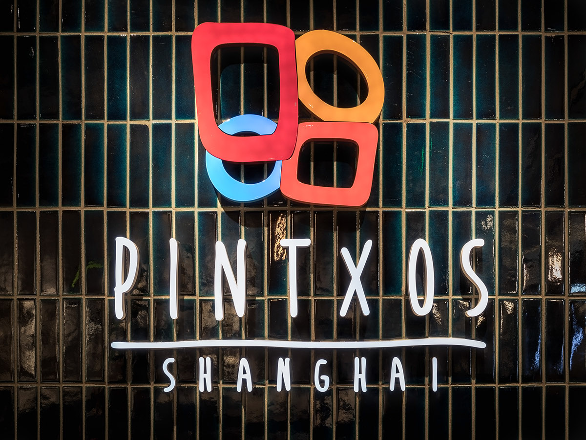shanghai spanish tapas restaurant interior design  hcreates hannah churchill spanish Bar Design china