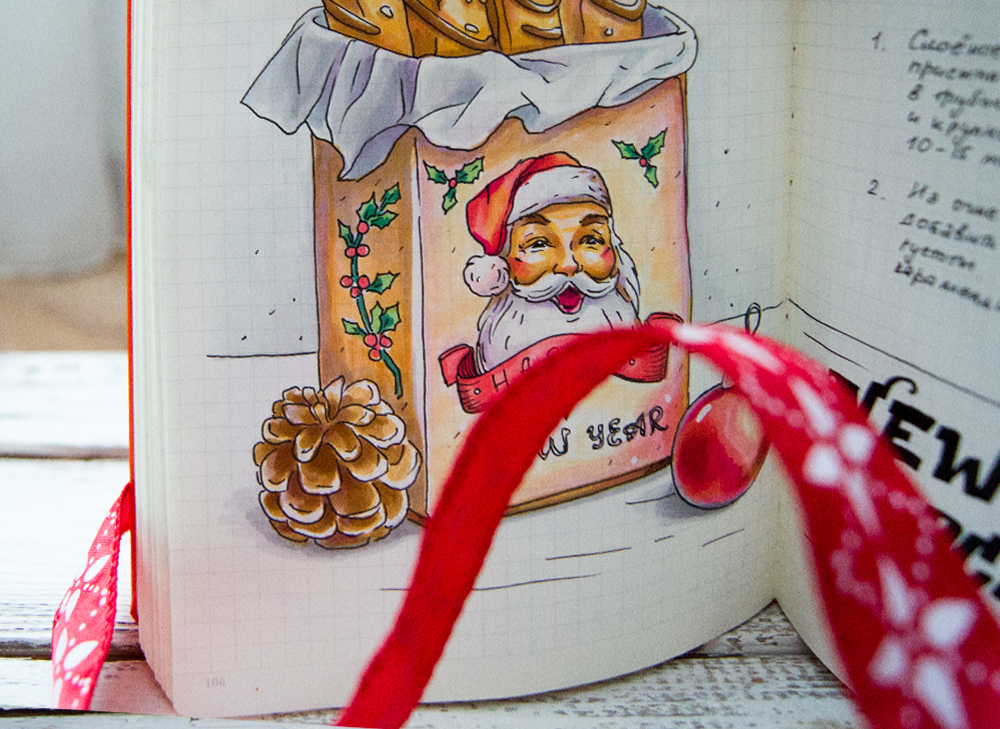 christmas recipes Christmas recipes Book of recipes sketch sketchbook cookies christmas cookies