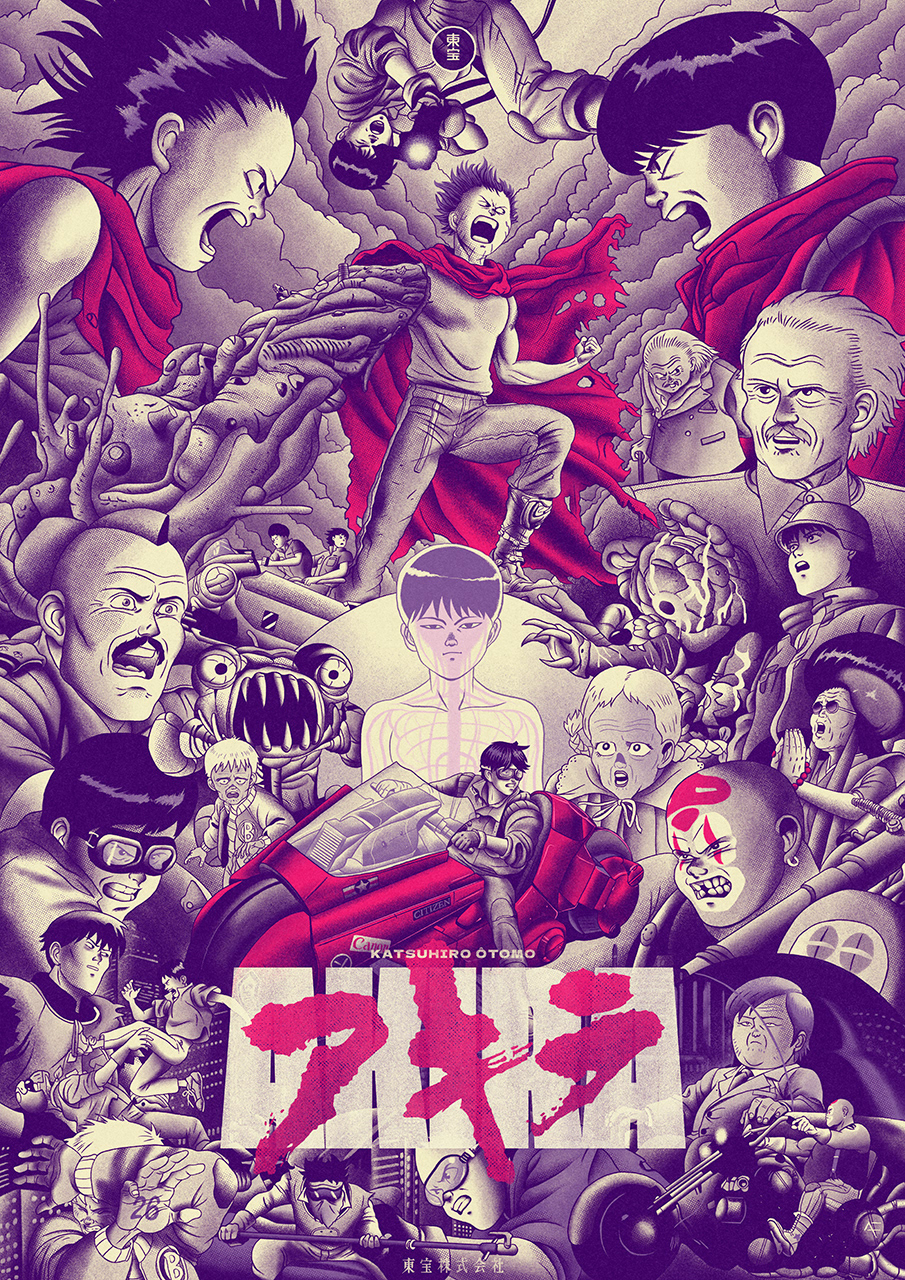 ILLUSTRATION  design anime poster Poster Design comics manga movie movie poster Cinema
