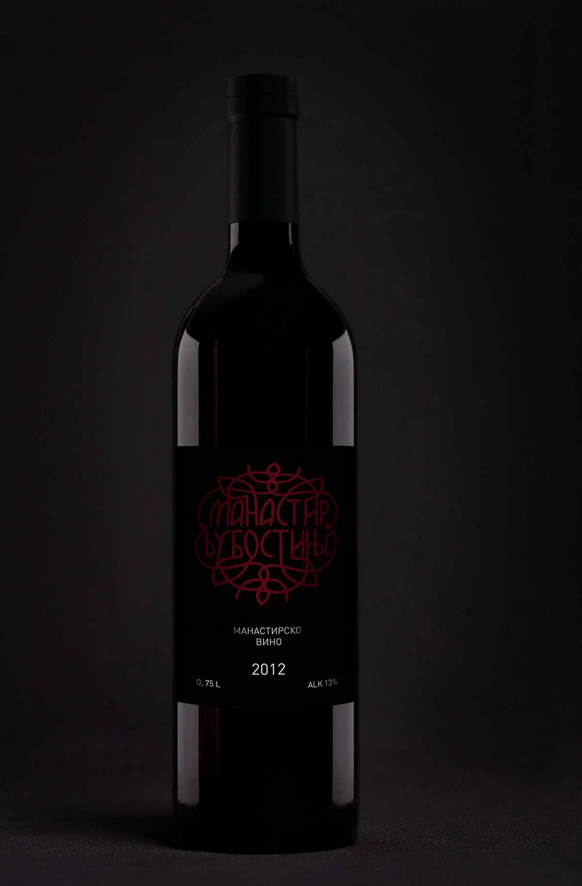 logo  wine Serbia design bottle Label