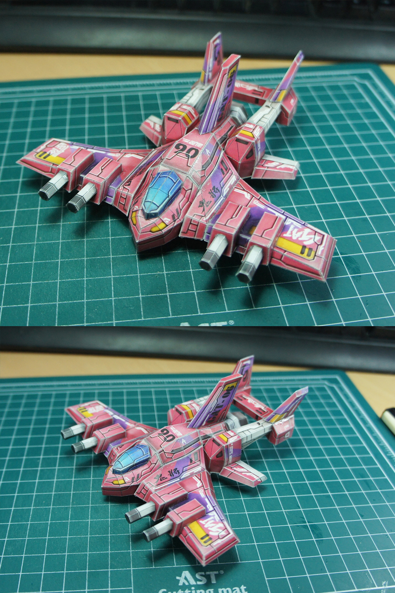 papercraft toy air troop gwijang