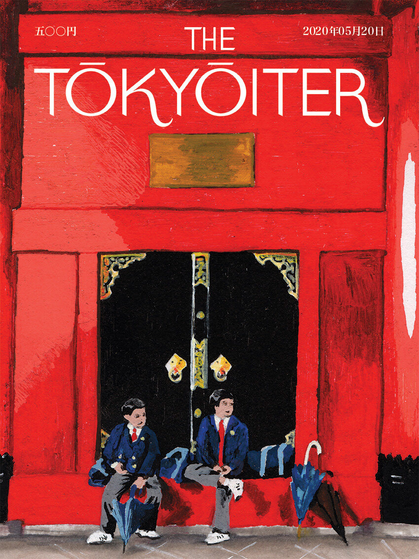 Asakusa Drawing  ILLUSTRATION  japan red tokyo tokyoiter