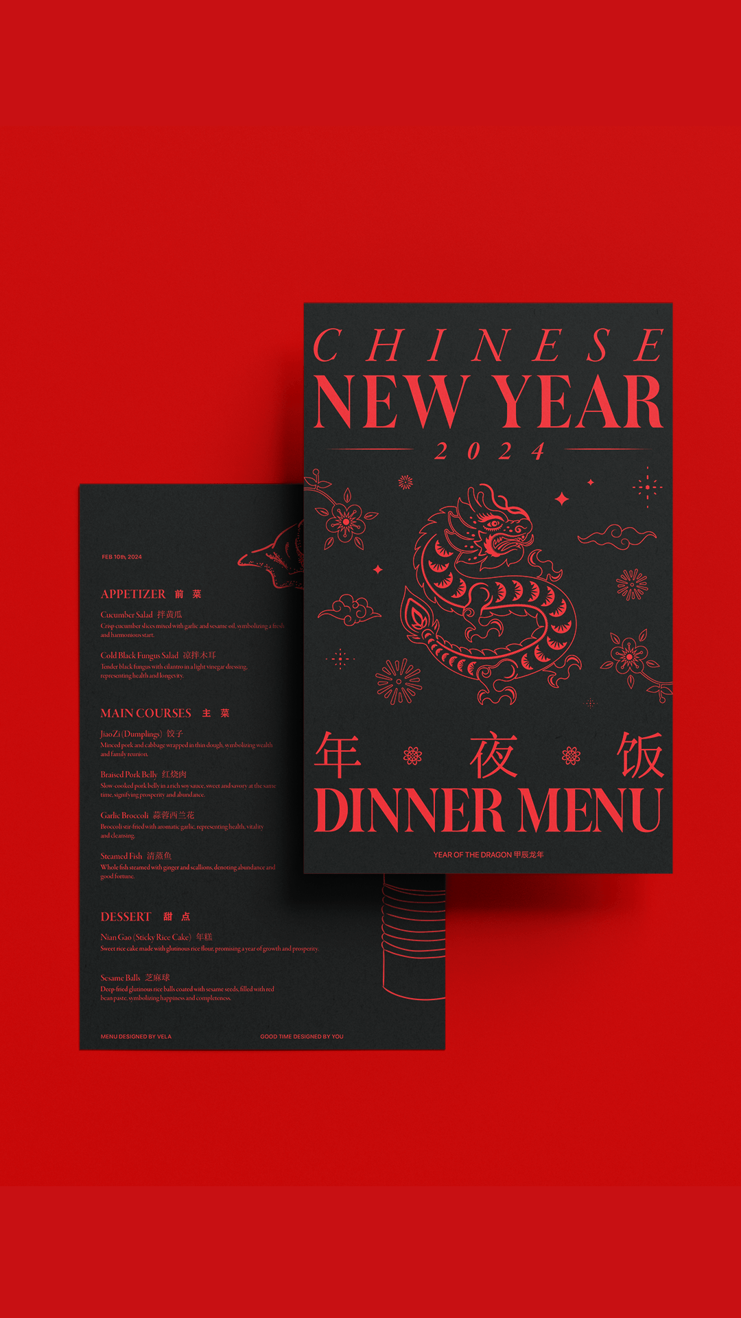 menu design menu menu template graphic design  graphic template chinese new year cny year of the dragon dinner party dragon