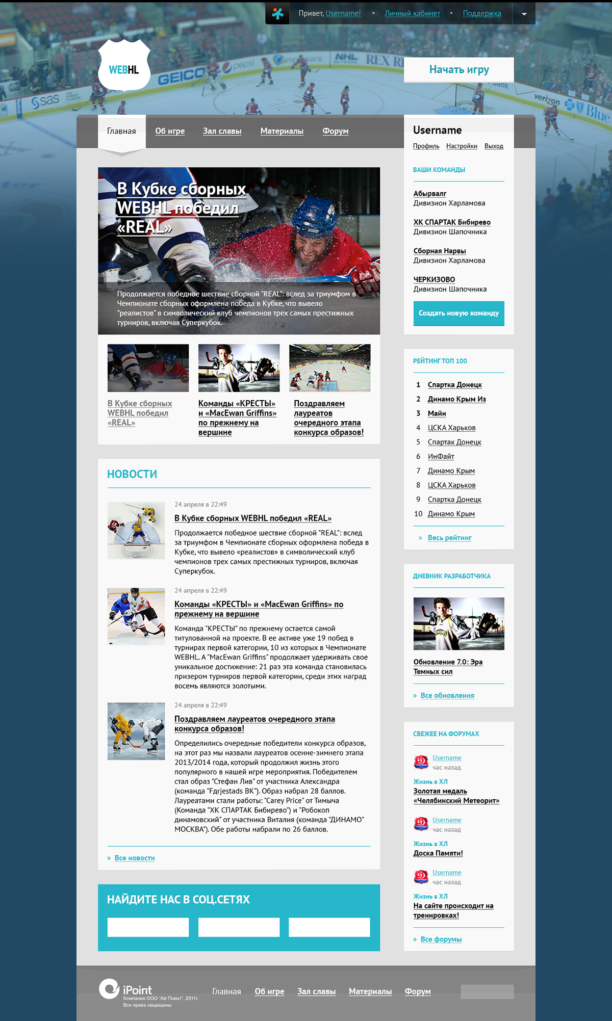 Website online gaming hockey sport