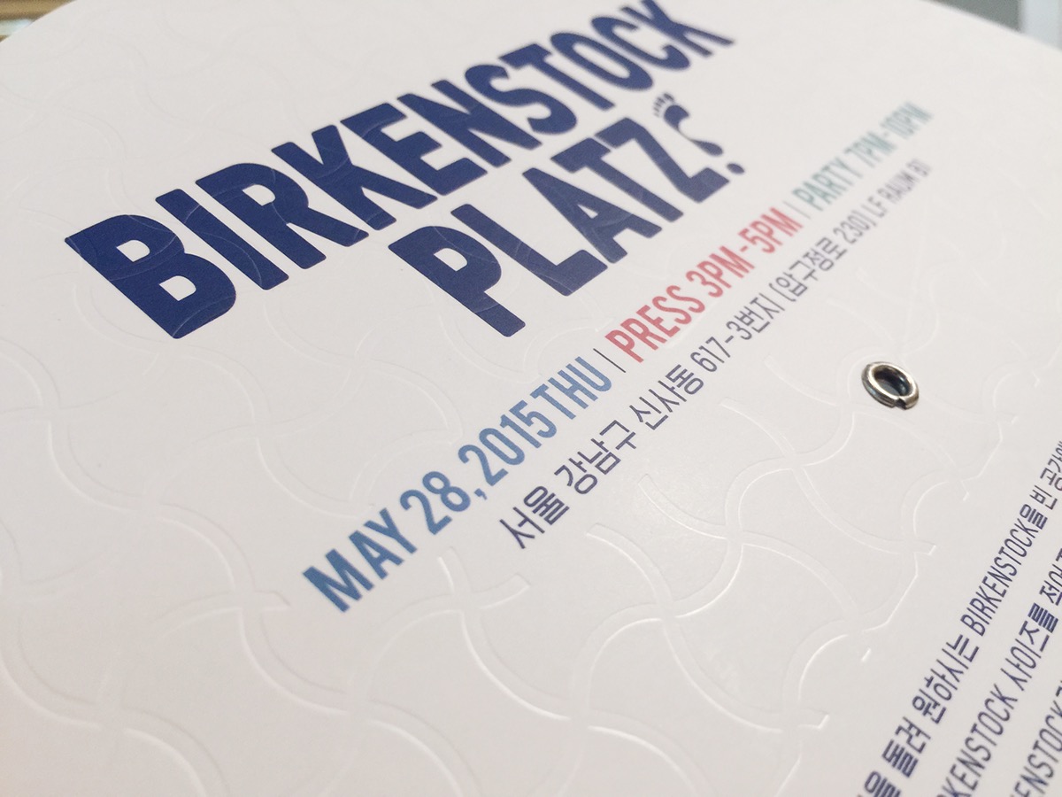 Birkenstock Invitation