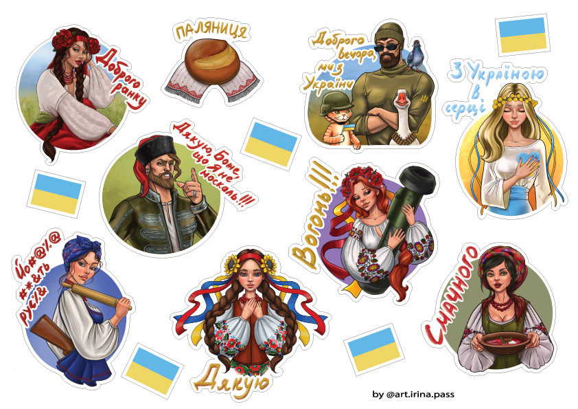 Ukrainian patriotic stickers