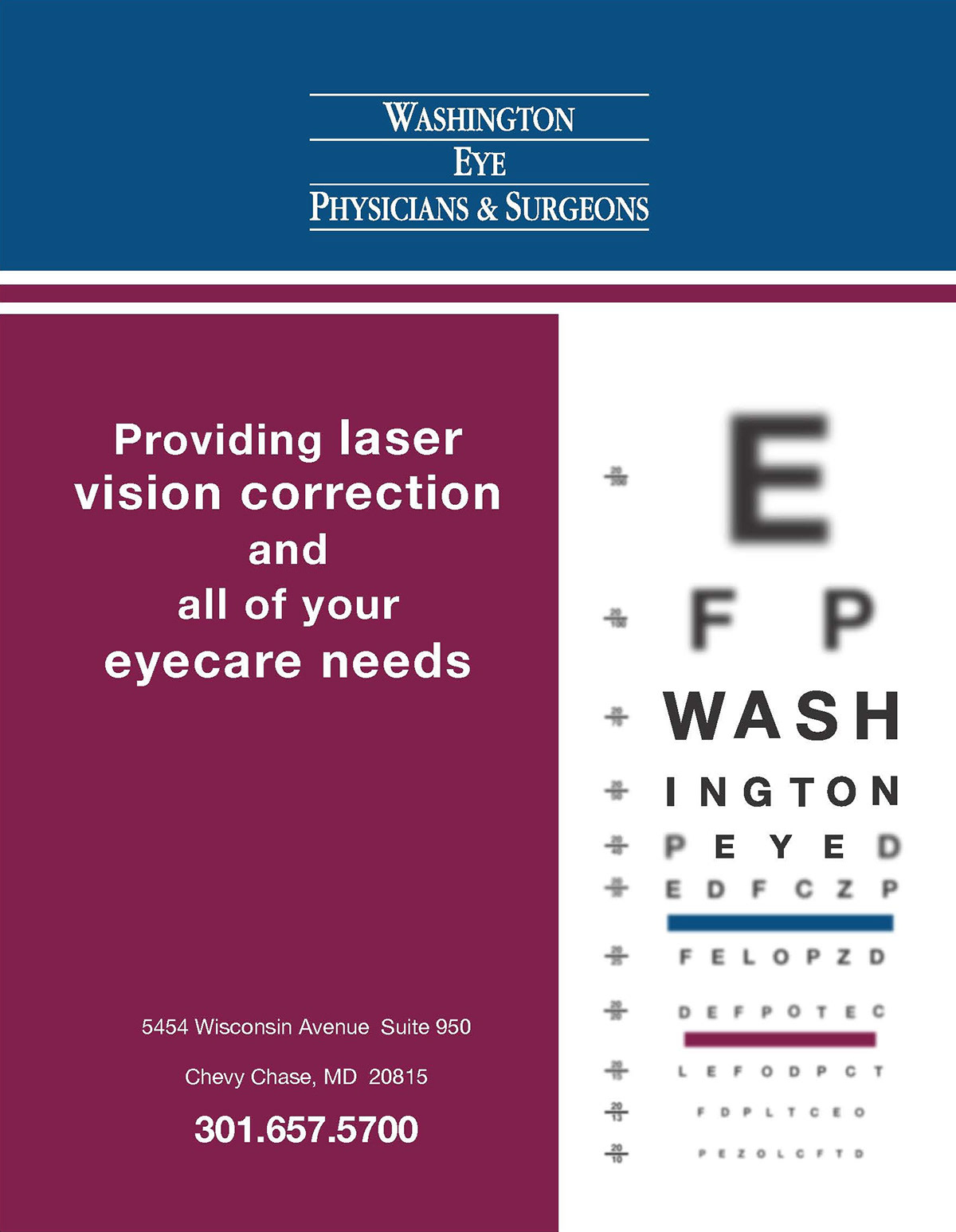 eye care print ad Eye Chart