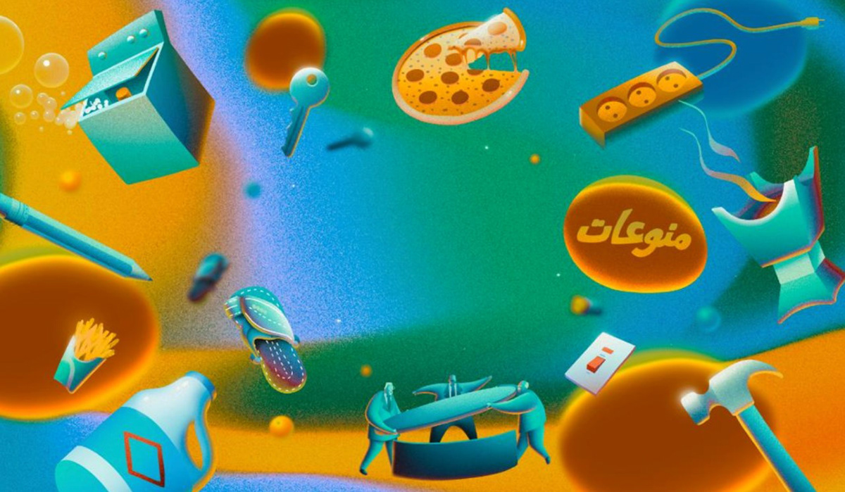 animation  Celebrity filmmakers Godus Internet mrateb popular Saudi Show youtube