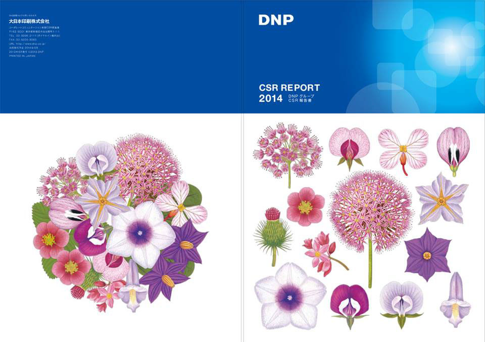Dnp Annual Report Csr Report Brochure On Behance