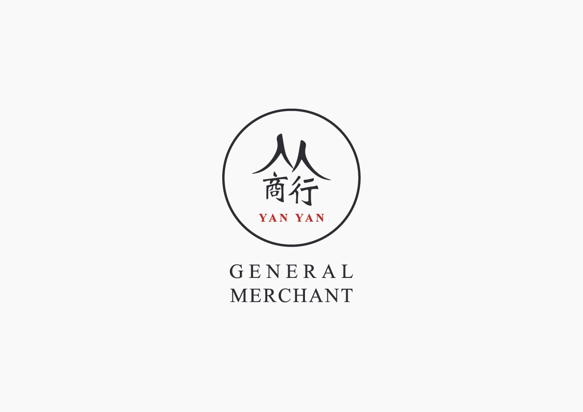 rebanding branding  graphic design  yan yan General Merchant