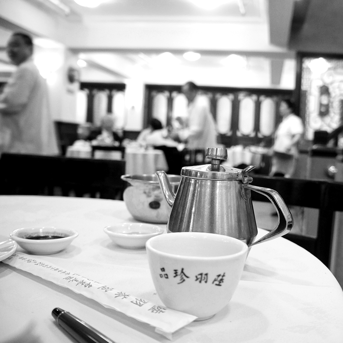 tea house Hong Kong interiors