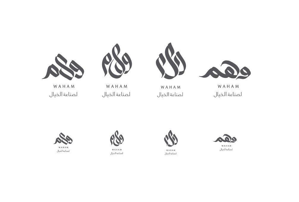 waham dimasov Russia Logotype logo arabic contemporary Saudi video motion arabiclogos