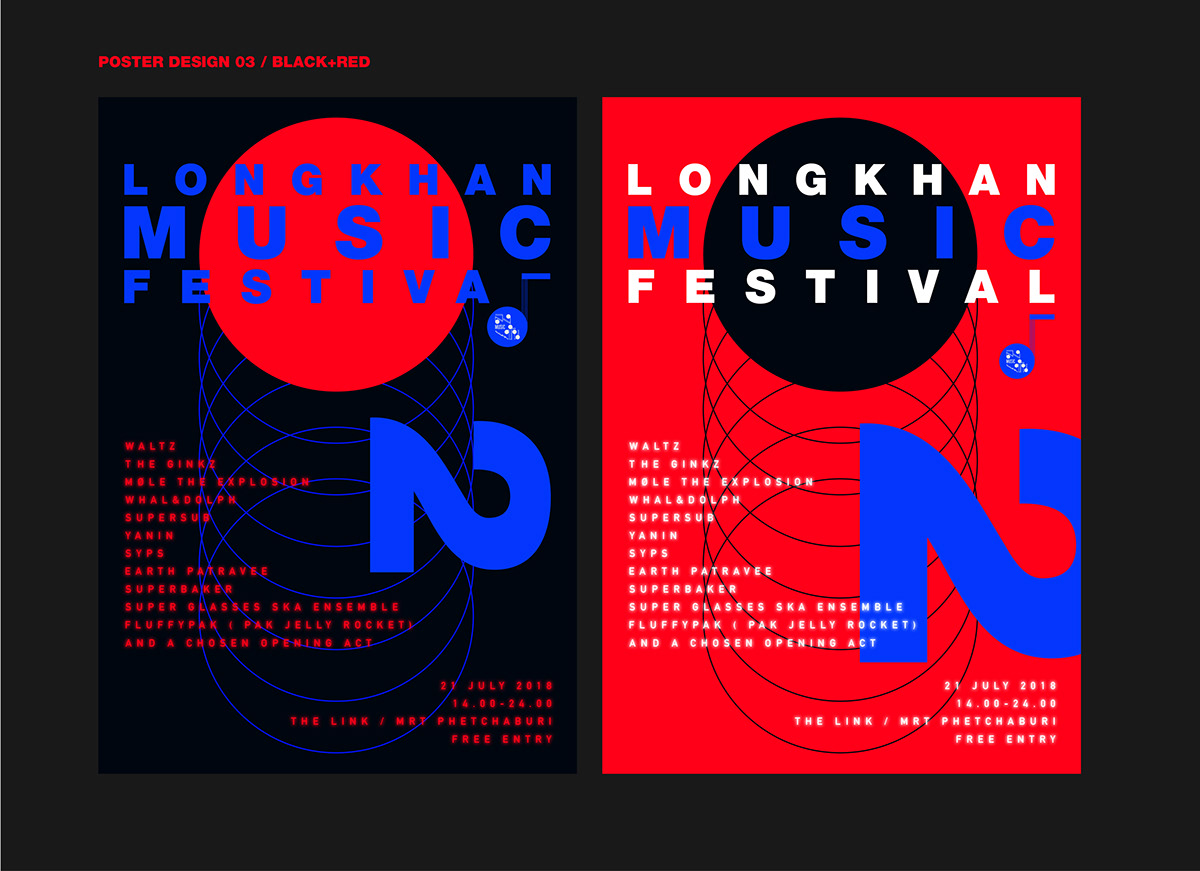 Music Festival festival branding  graphic design  art direction  Music Fest festival design brand identity concert logo