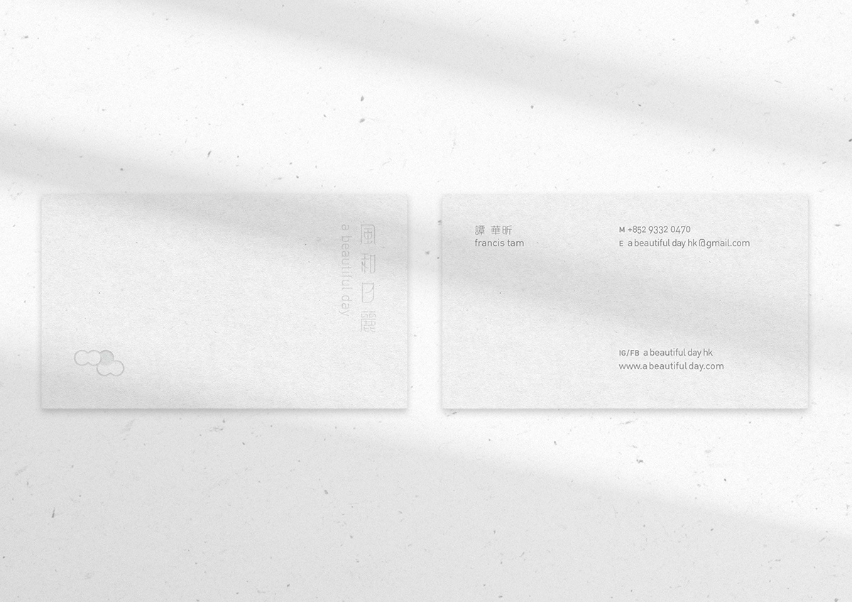 japan Photography  logo minimal Interior graphic simple green fresh Corporate Identity