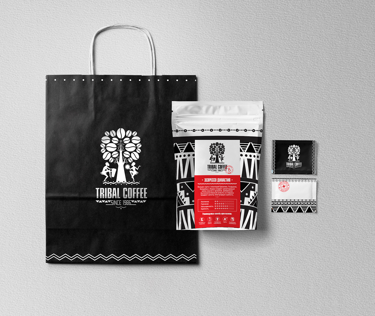 fedorovaolena tribal Coffee identity pattern african style etnic inspiration coffee branding Awards the best africa Style creative Hipster