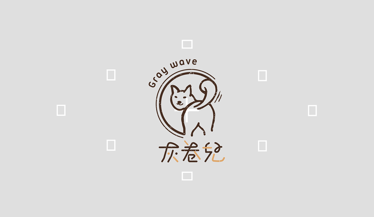 graphic design  VI logo print business card Name card 名片 taiwan branding  design